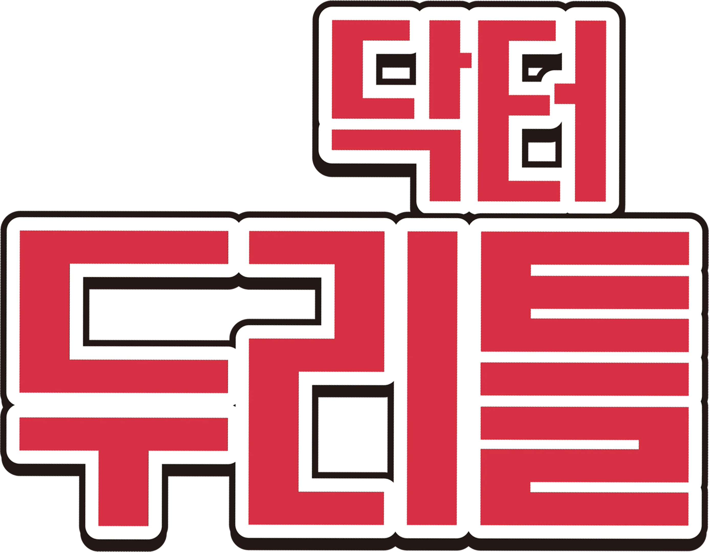 닥터 두리틀