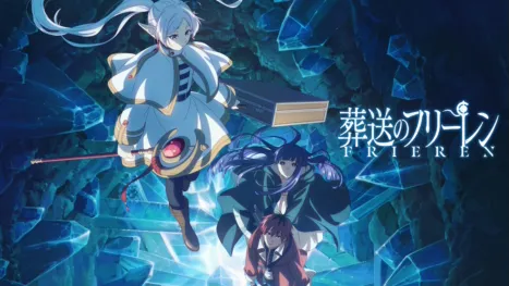 thumbnail - 葬送のフリーレン