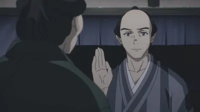 thumbnail - S1:E7 (Sub) Episode 7