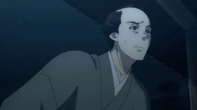 thumbnail - S1:E2 (Sub) Episode 2