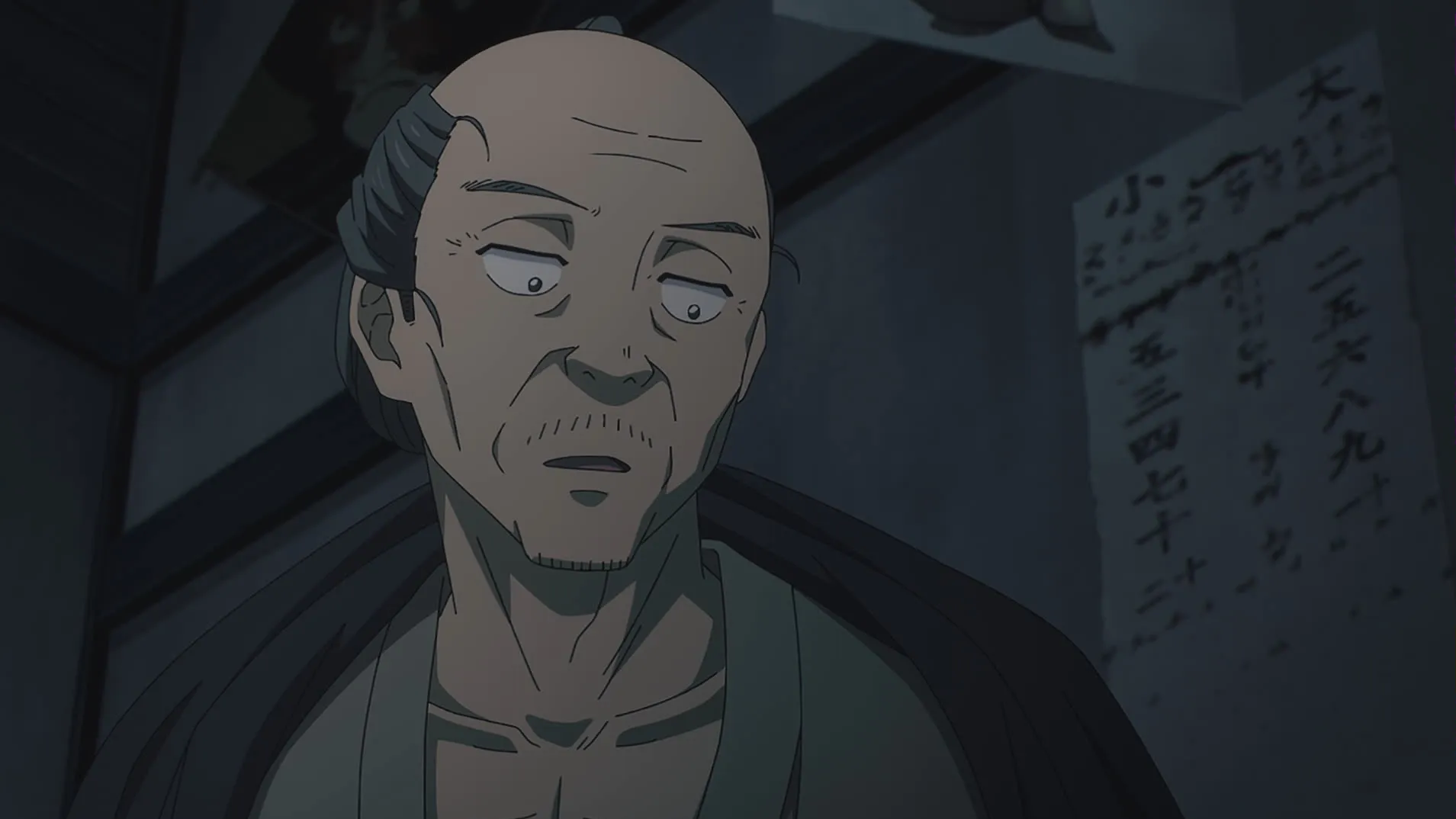 thumbnail - S1:E7 (Dub) Episode 7