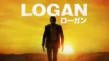 thumbnail - LOGAN／ローガン
