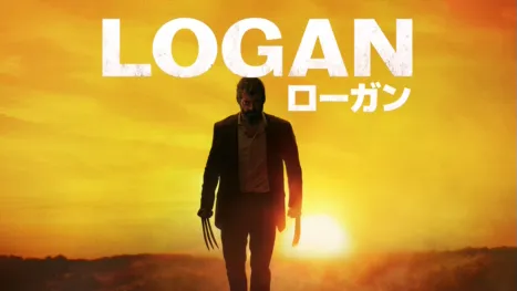 thumbnail - LOGAN／ローガン