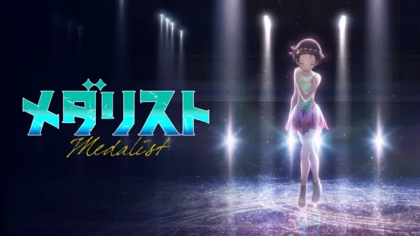 thumbnail - メダリスト