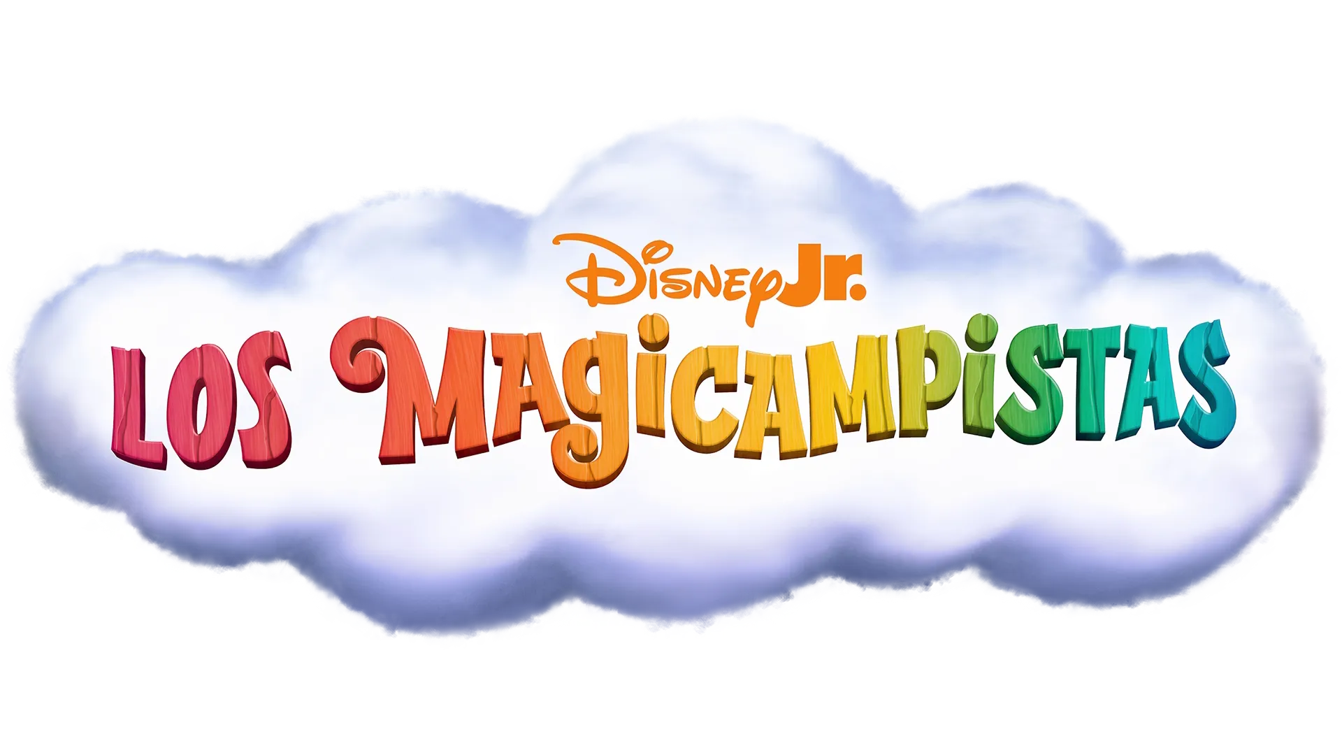 Los Magicampistas