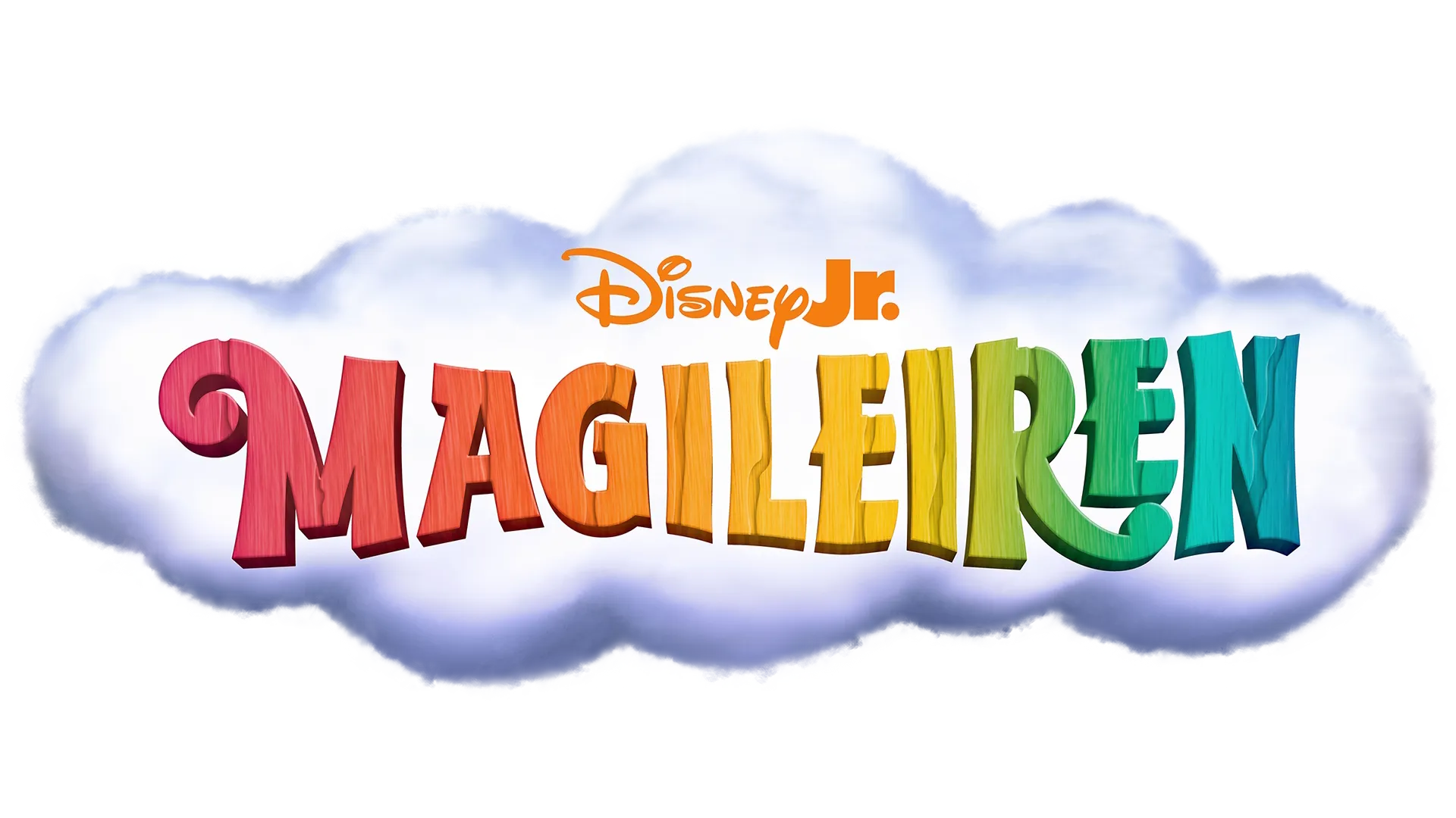Magileiren