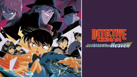 thumbnail - Detective Conan: Countdown to Heaven