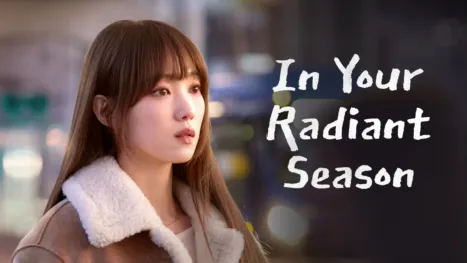 thumbnail - In Your Radiant Season