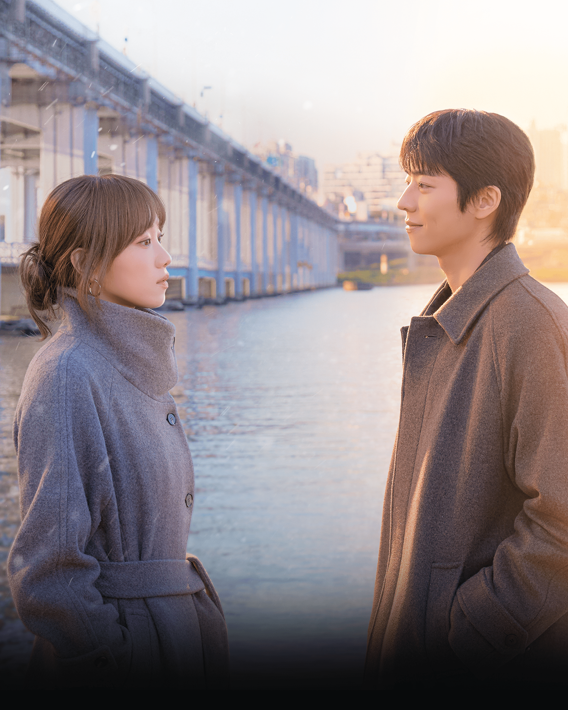 君がきらめく季節に