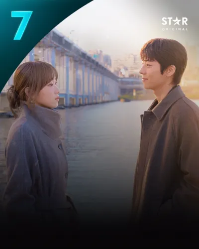 君がきらめく季節に