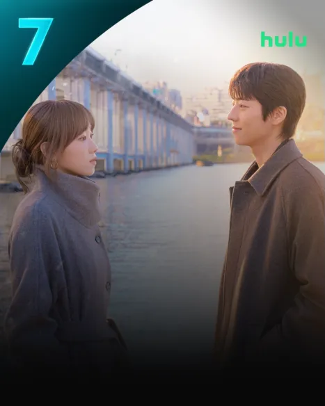 在你燦爛的季節