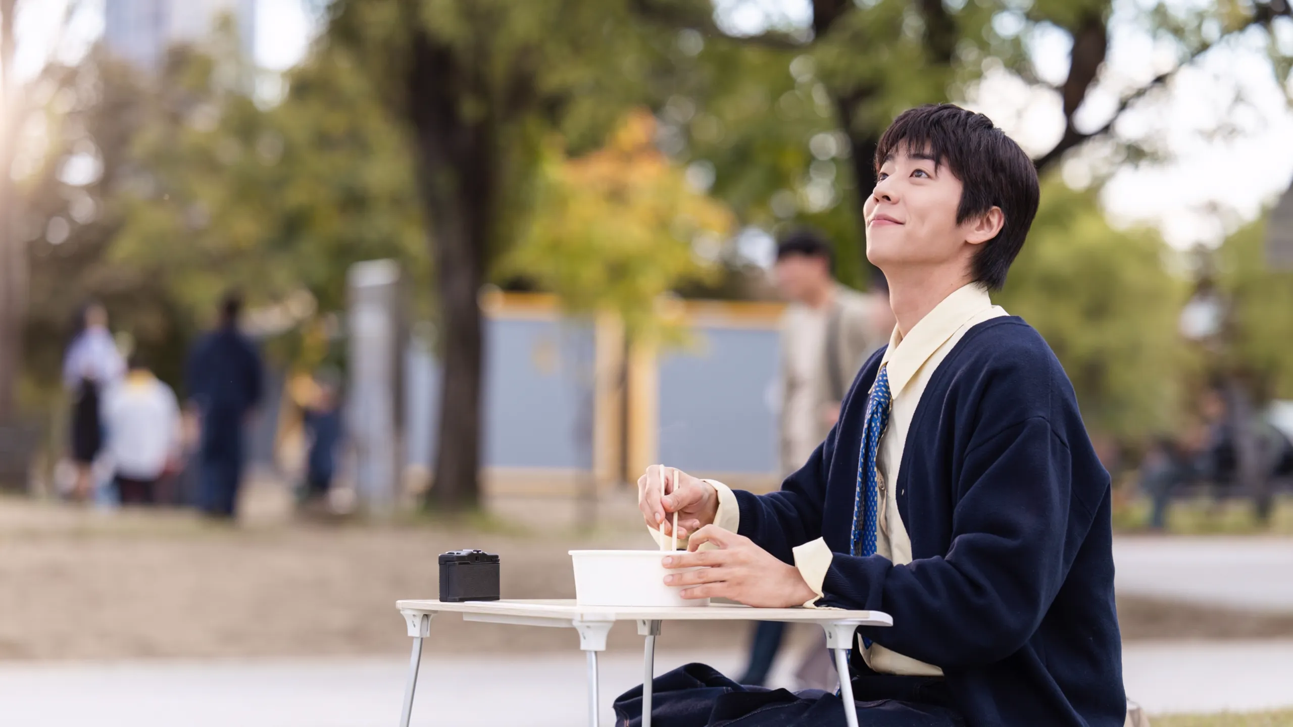 In Your Radiant Season