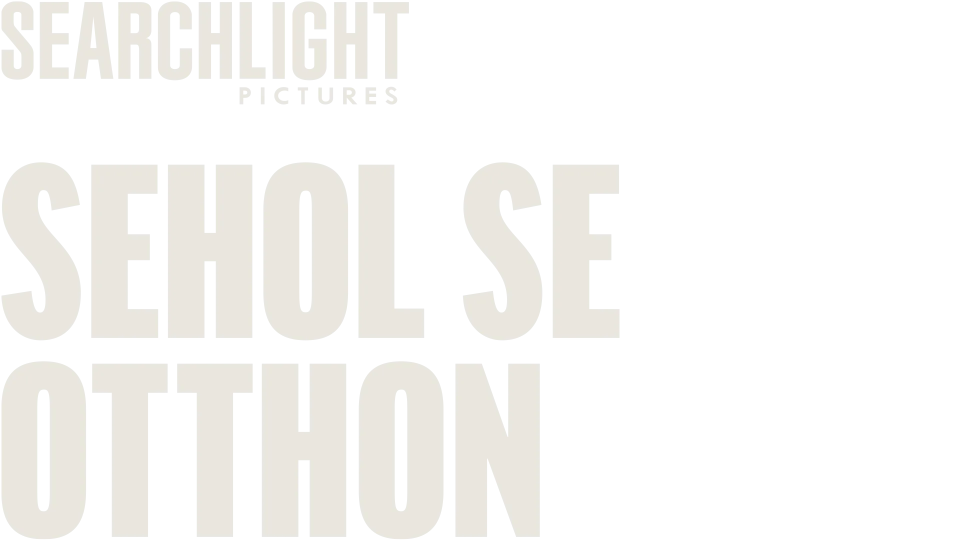 Sehol se otthon
