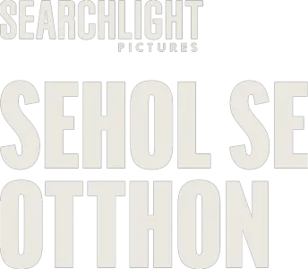 Sehol se otthon