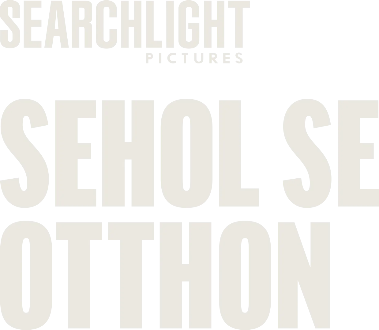 Sehol se otthon