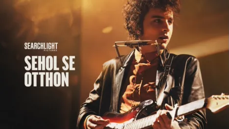 thumbnail - Sehol se otthon