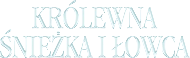 Królewna Śnieżka i Łowca