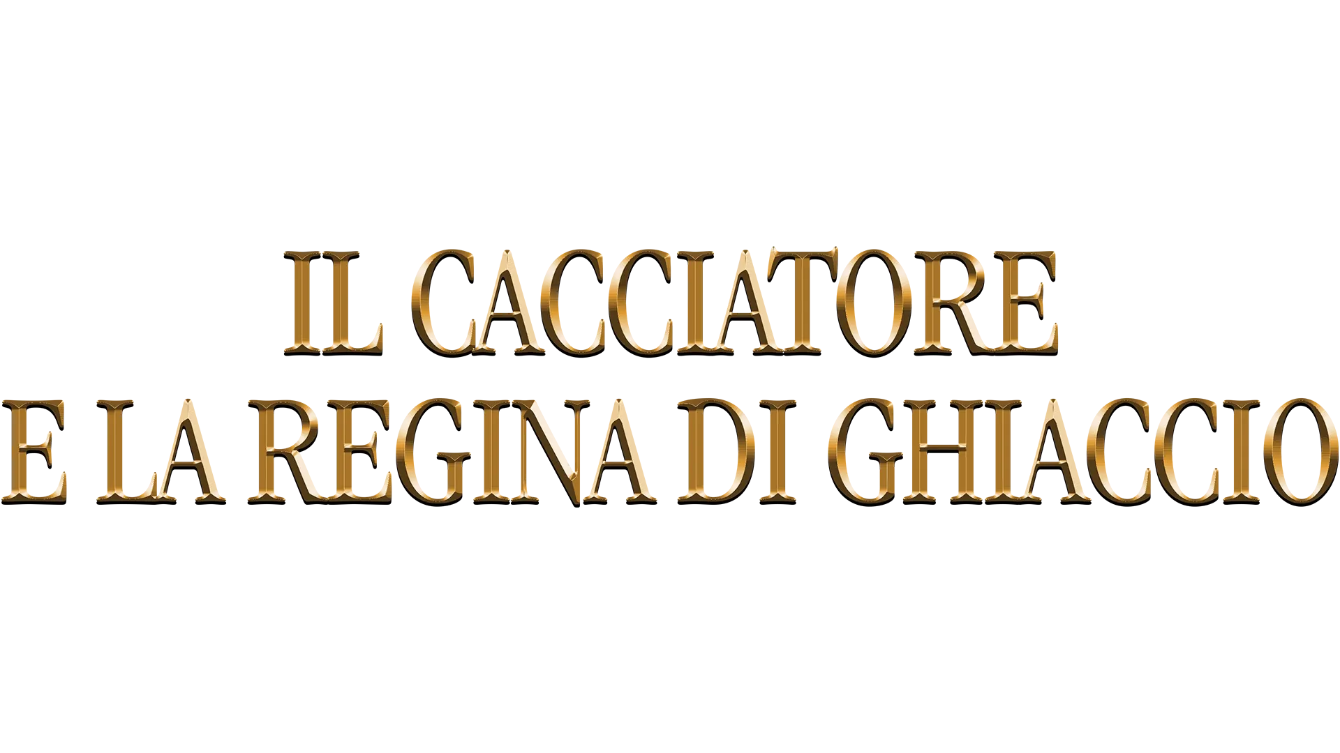 Il Cacciatore e la Regina di Ghiaccio