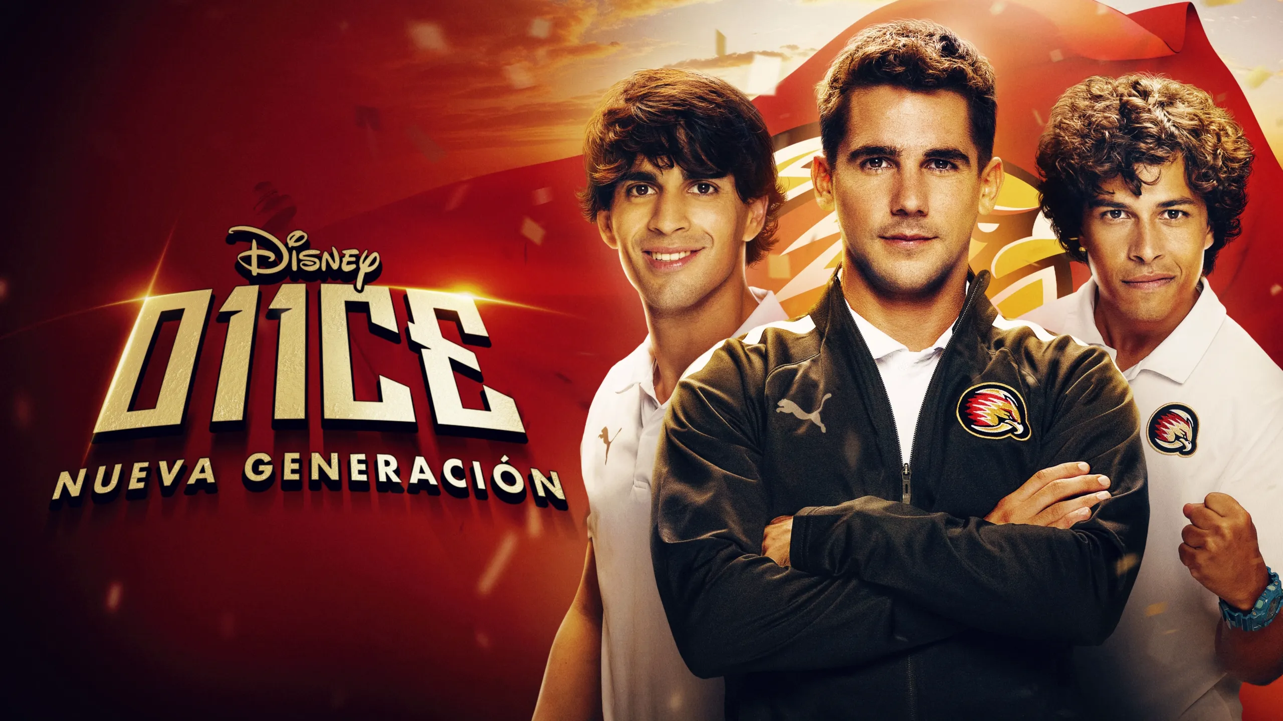 O11CE: Nueva generación