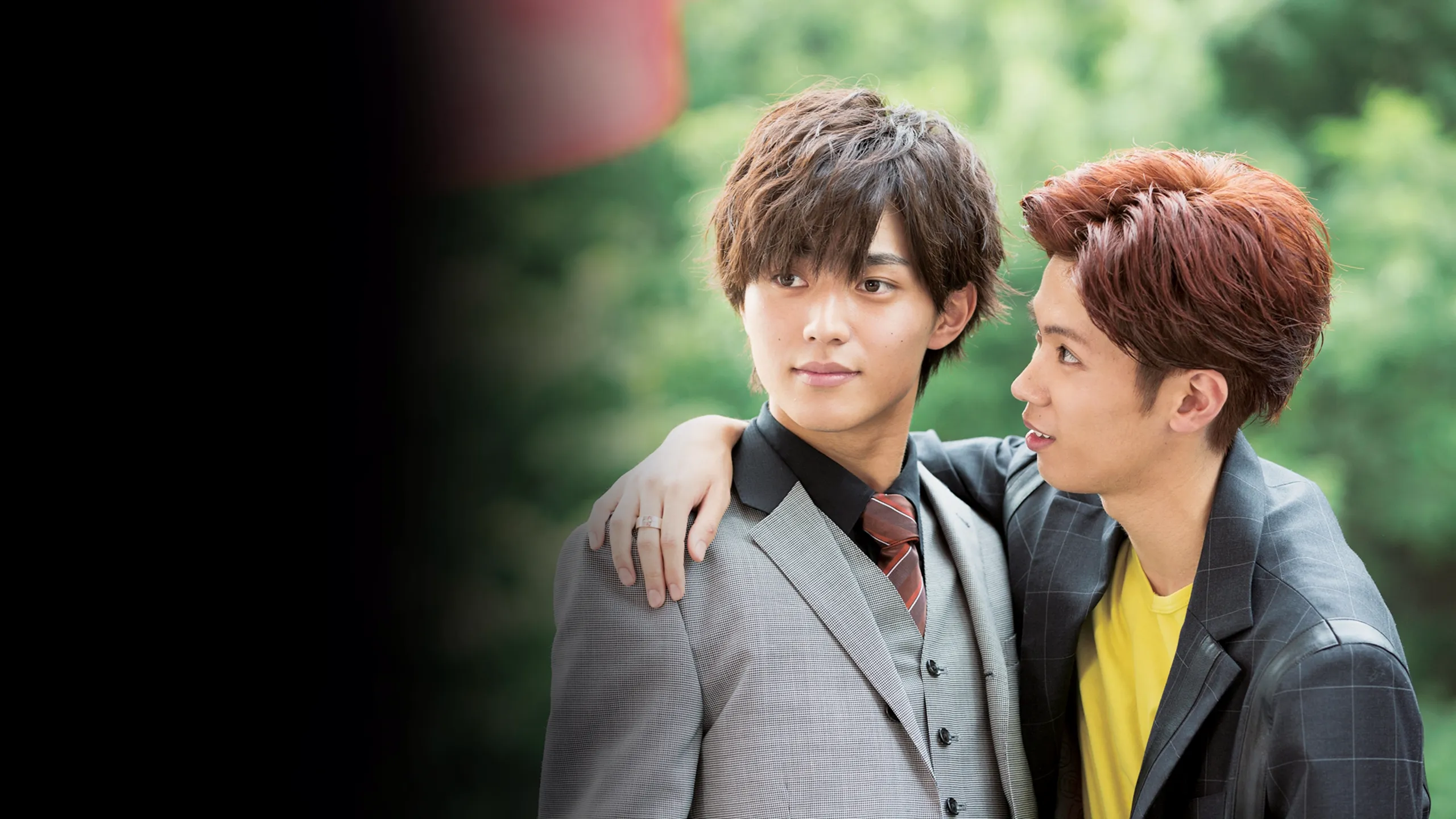 According to My Butler