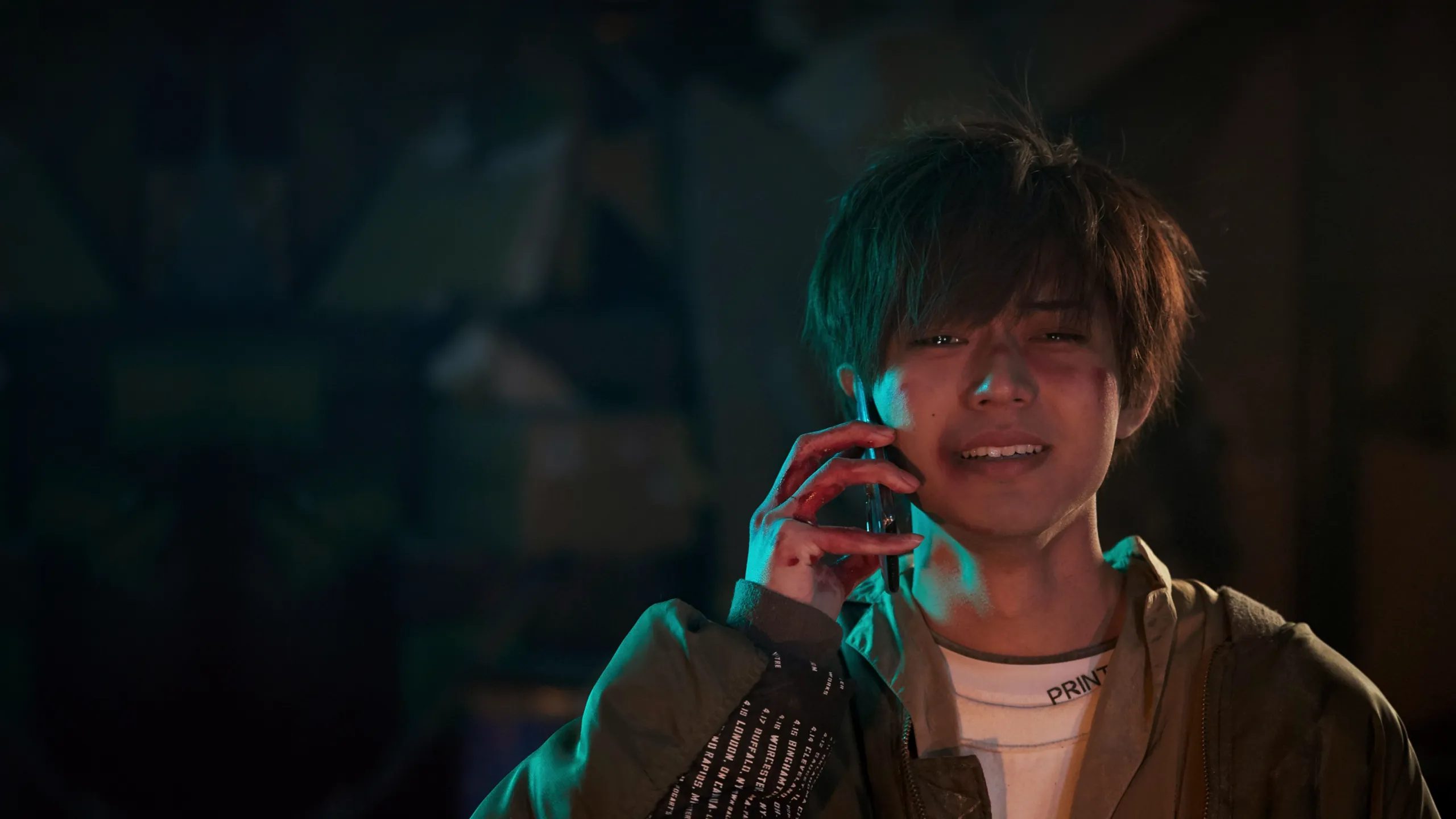 The Midnight Maiden War