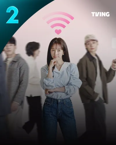 未婚男女の効率的な出会い方