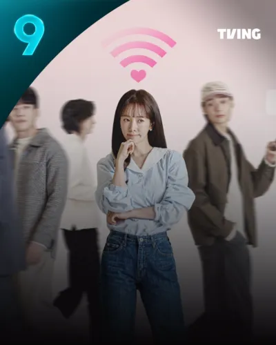 未婚男女の効率的な出会い方