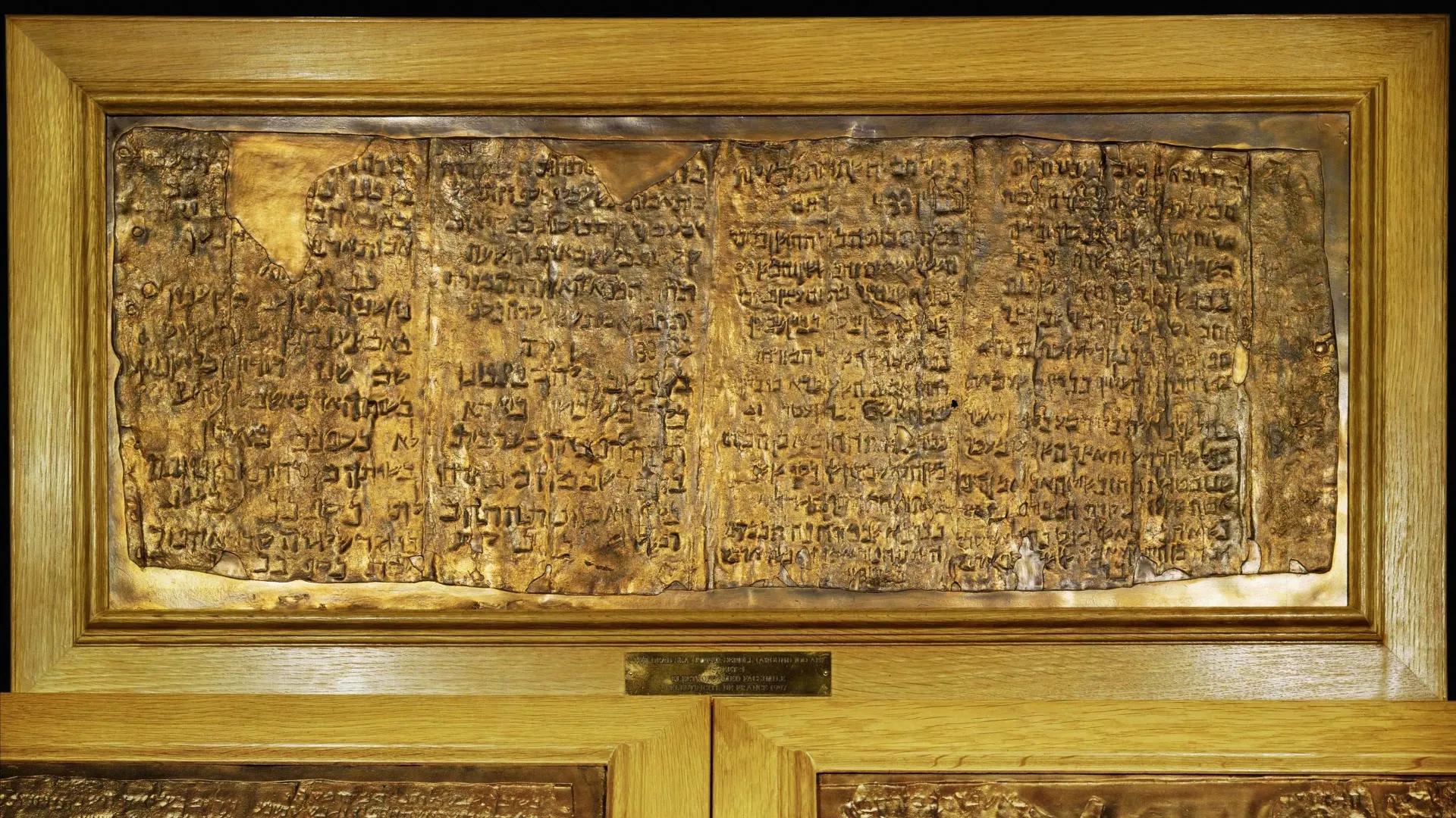 thumbnail - S7:E5 Ancient Bible Relics