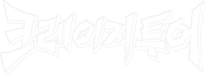 CRAZY TOUR