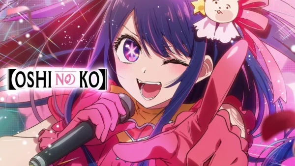 thumbnail - 【Oshi No Ko】