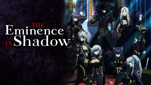 thumbnail - The Eminence in Shadow
