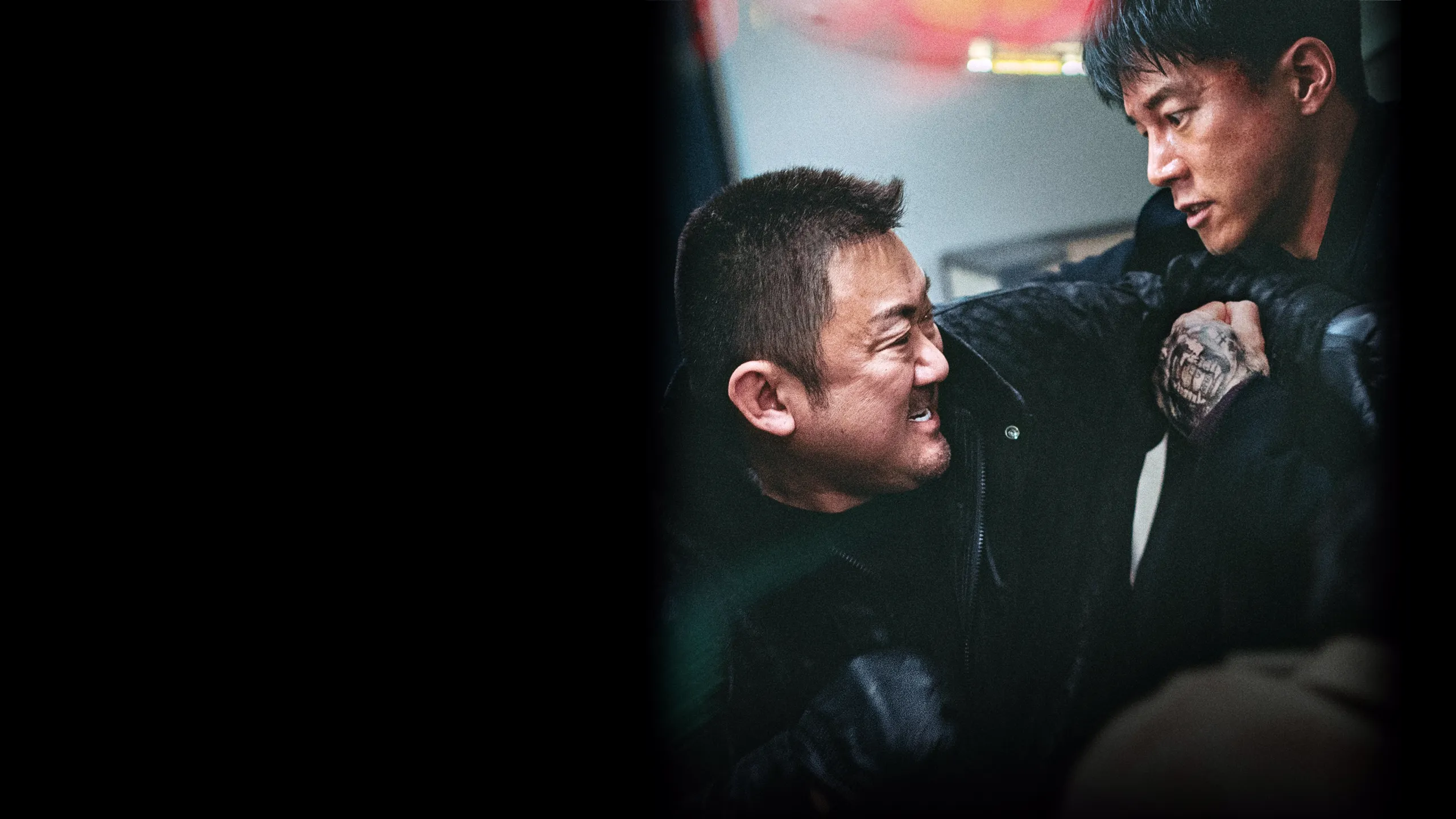 The Roundup: Punishment