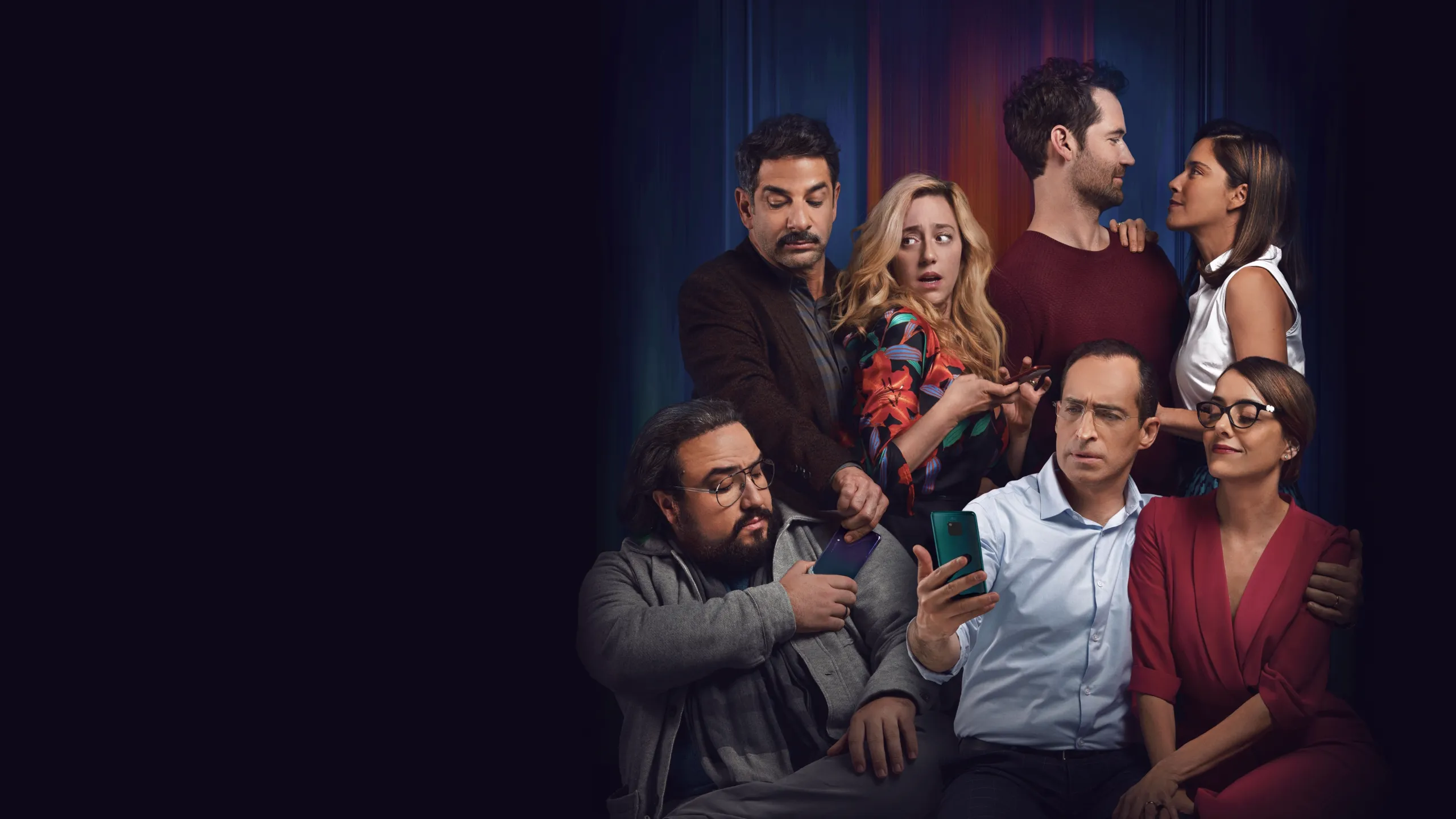 Perfectos Desconocidos