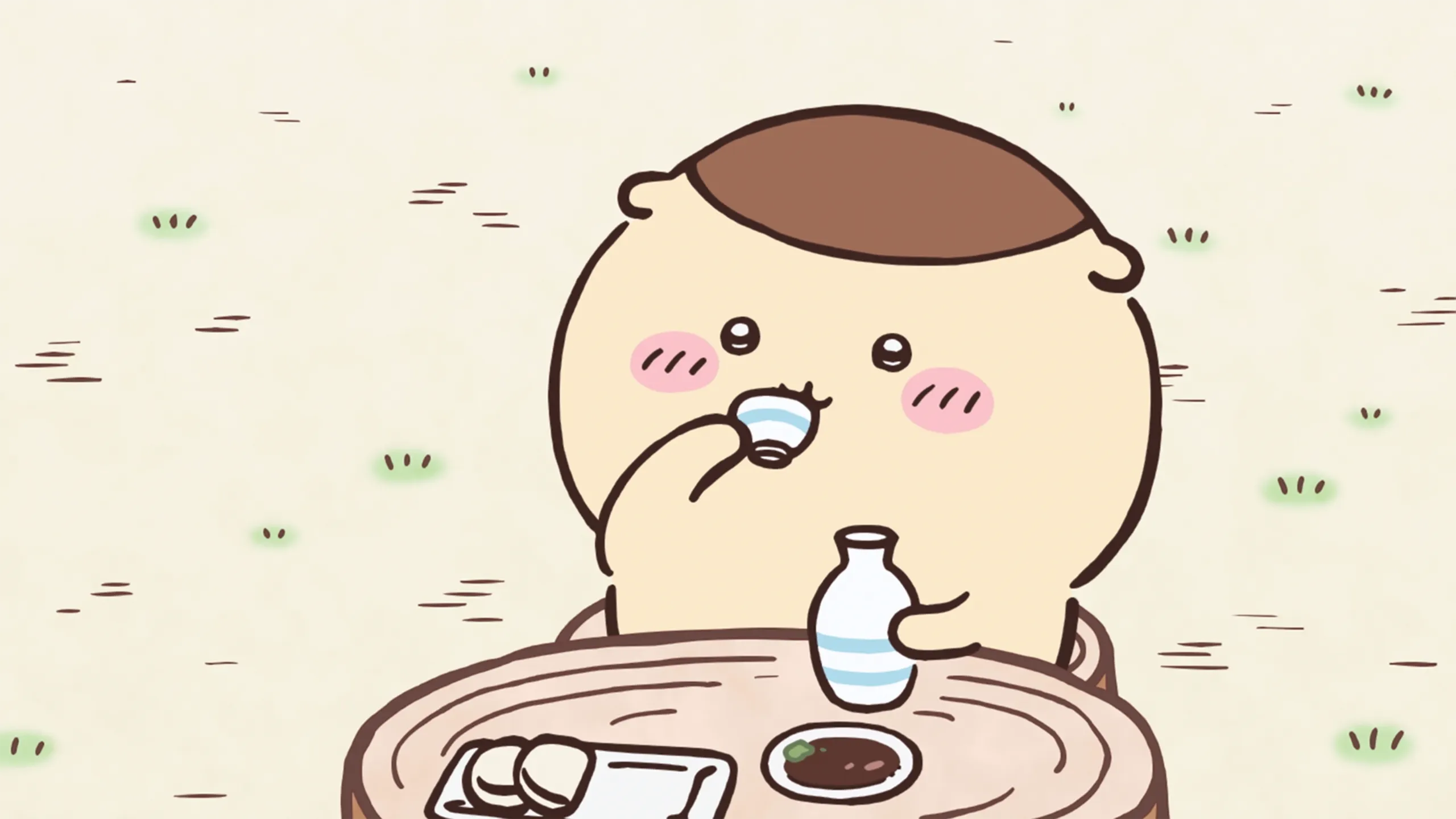 thumbnail - S2：第4話「資格のおもいで／かまぼこ」