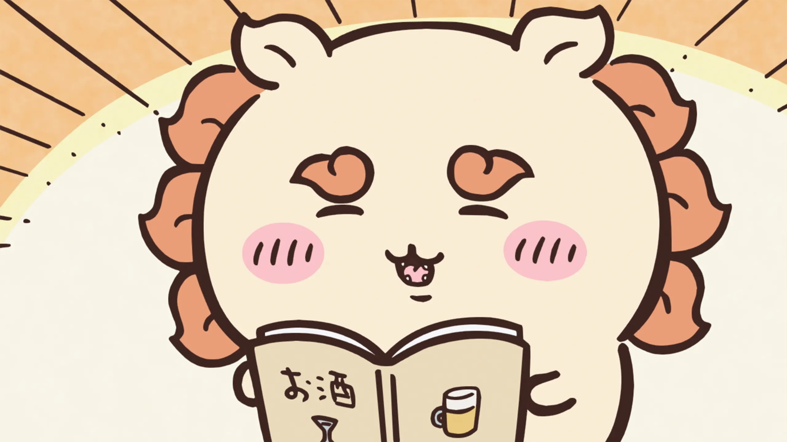 thumbnail - S2：第6話「やりたいことリスト②」