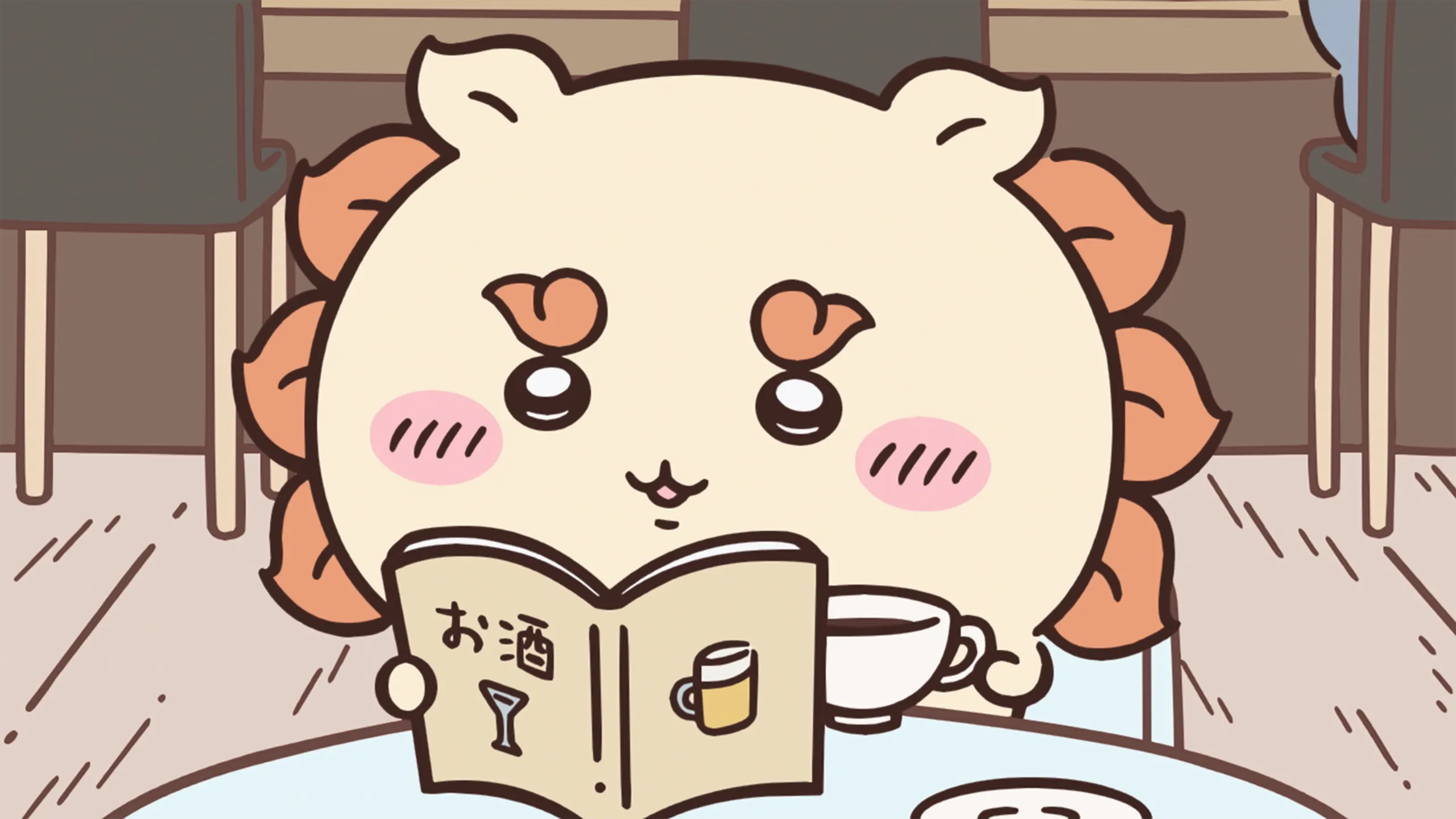thumbnail - S2：第10話「シーサーの資格②」
