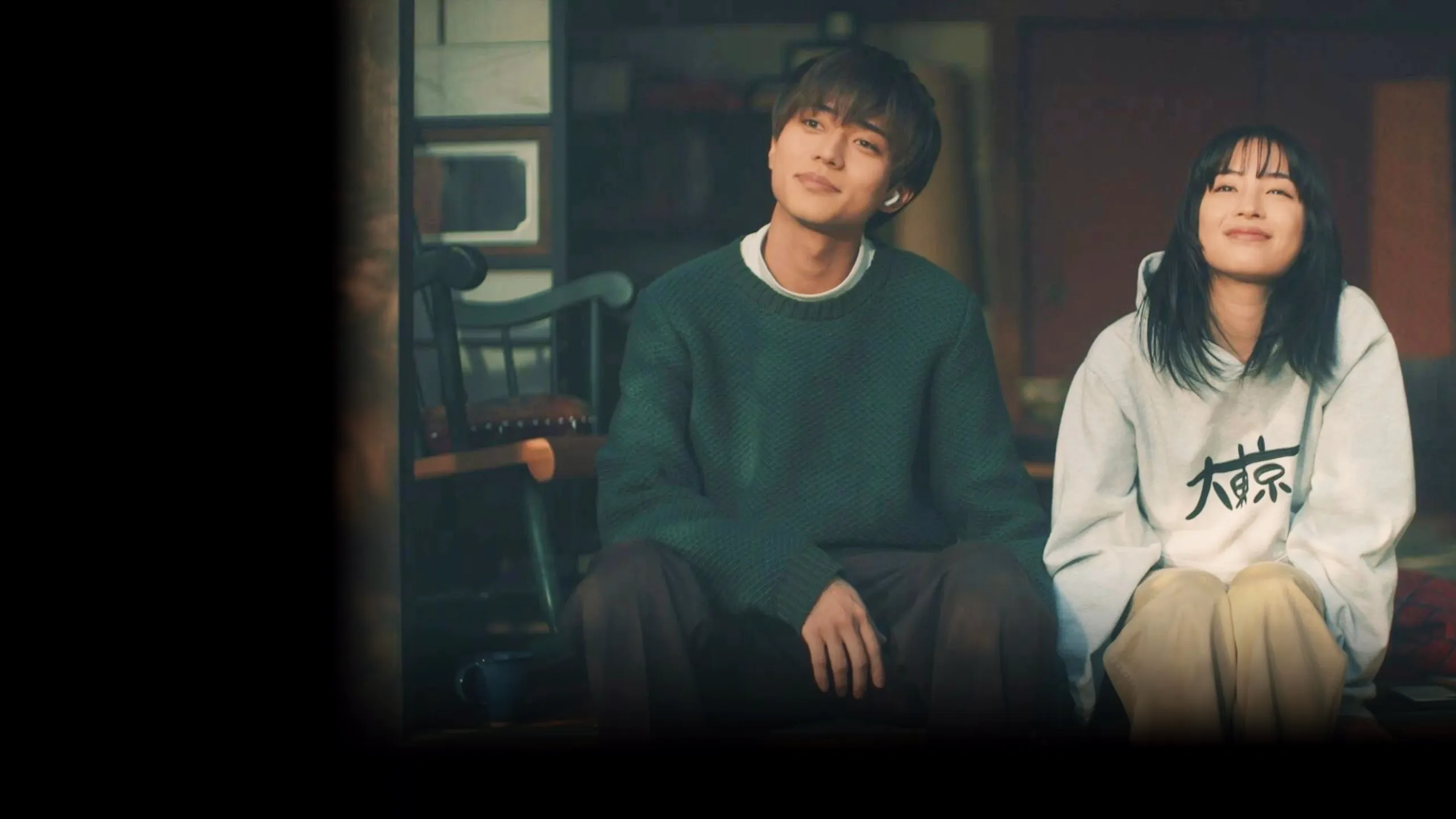 Hold my hand at Twilight