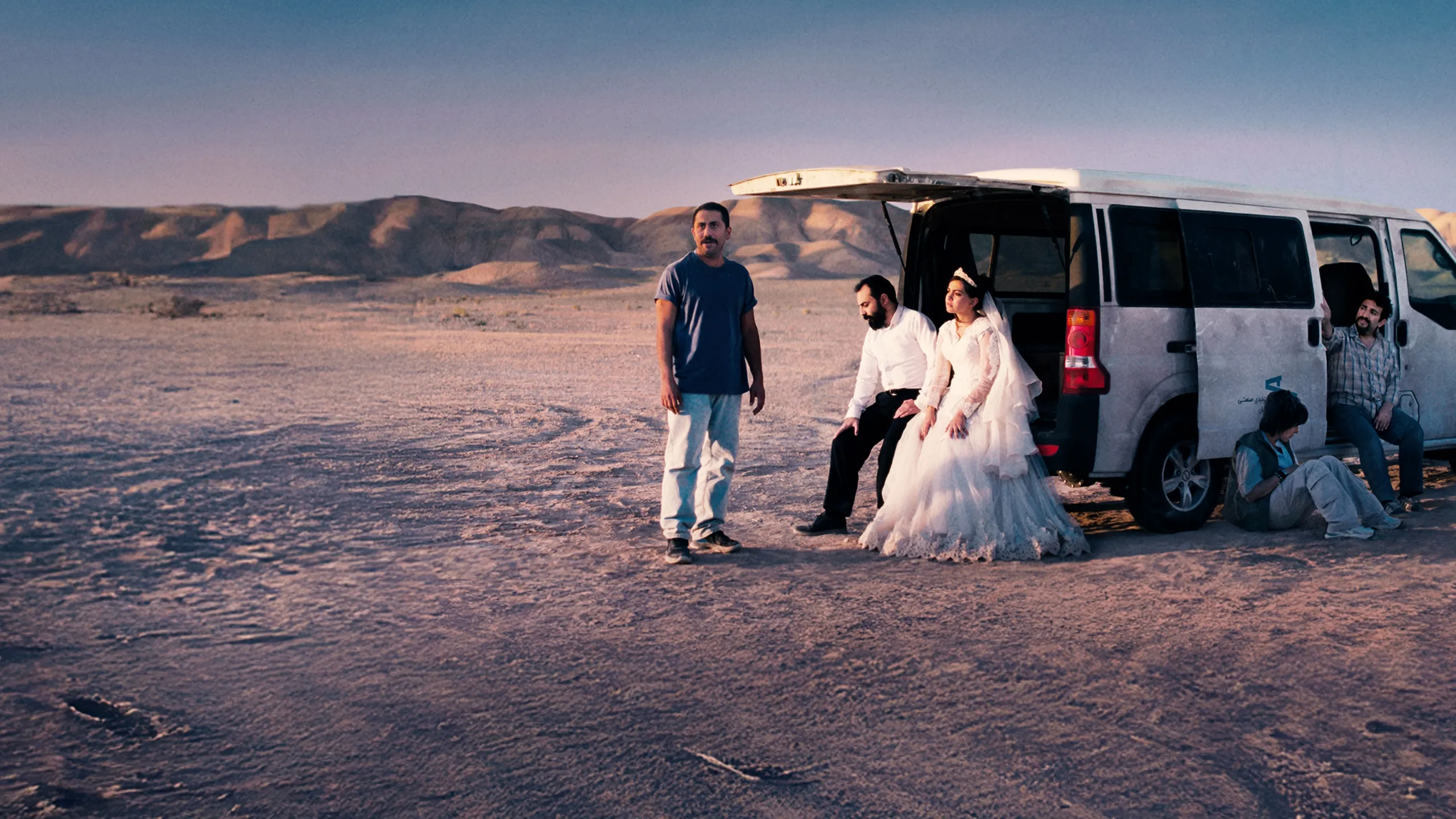 It Was Just an Accident