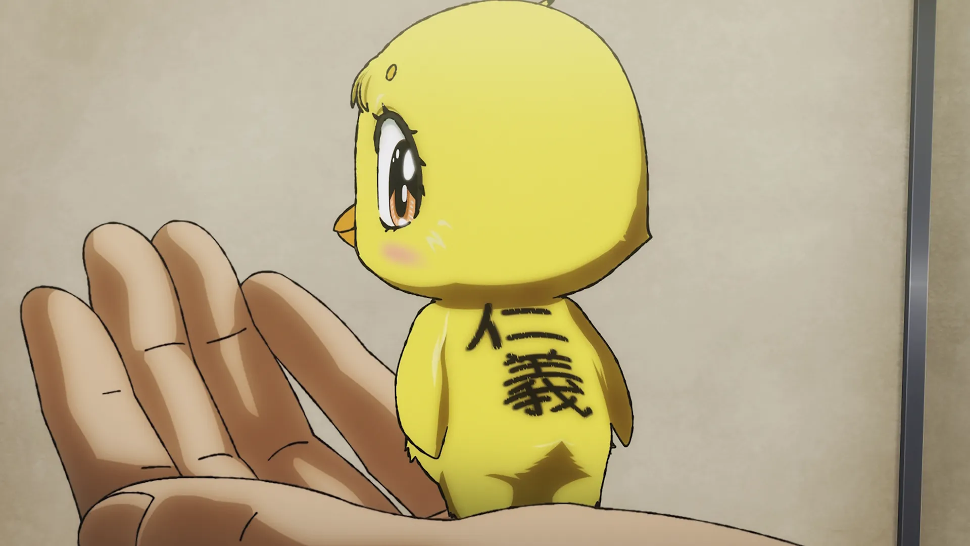 thumbnail - S1:E2 The Caged Bird