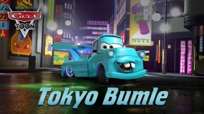 Tokyo Bumle