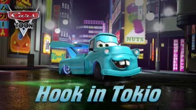 Cars Toon: Hook in Tokio