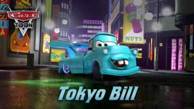 Tokyo Bill