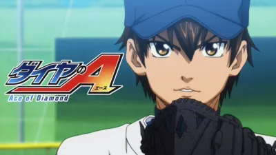 thumbnail - ダイヤのA