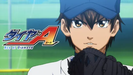 thumbnail - ダイヤのA