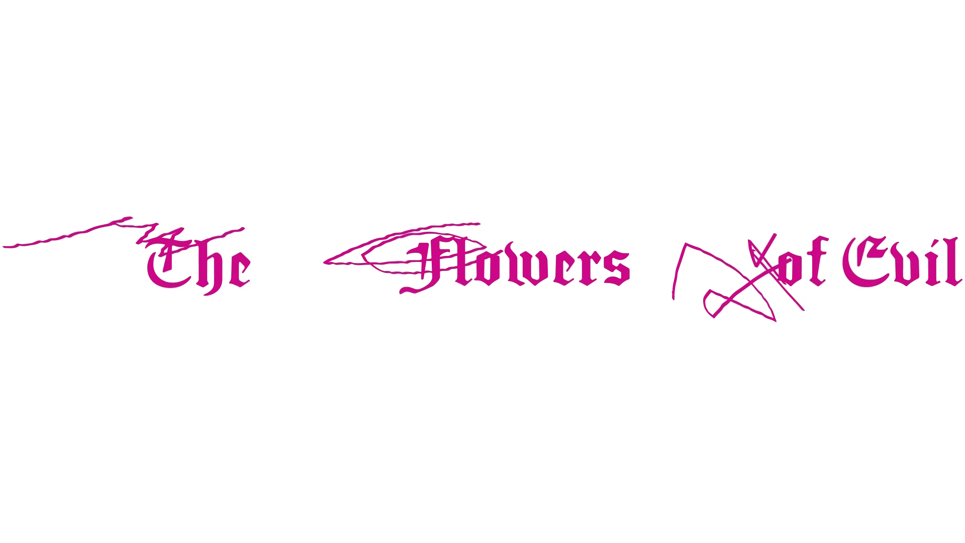 惡の華