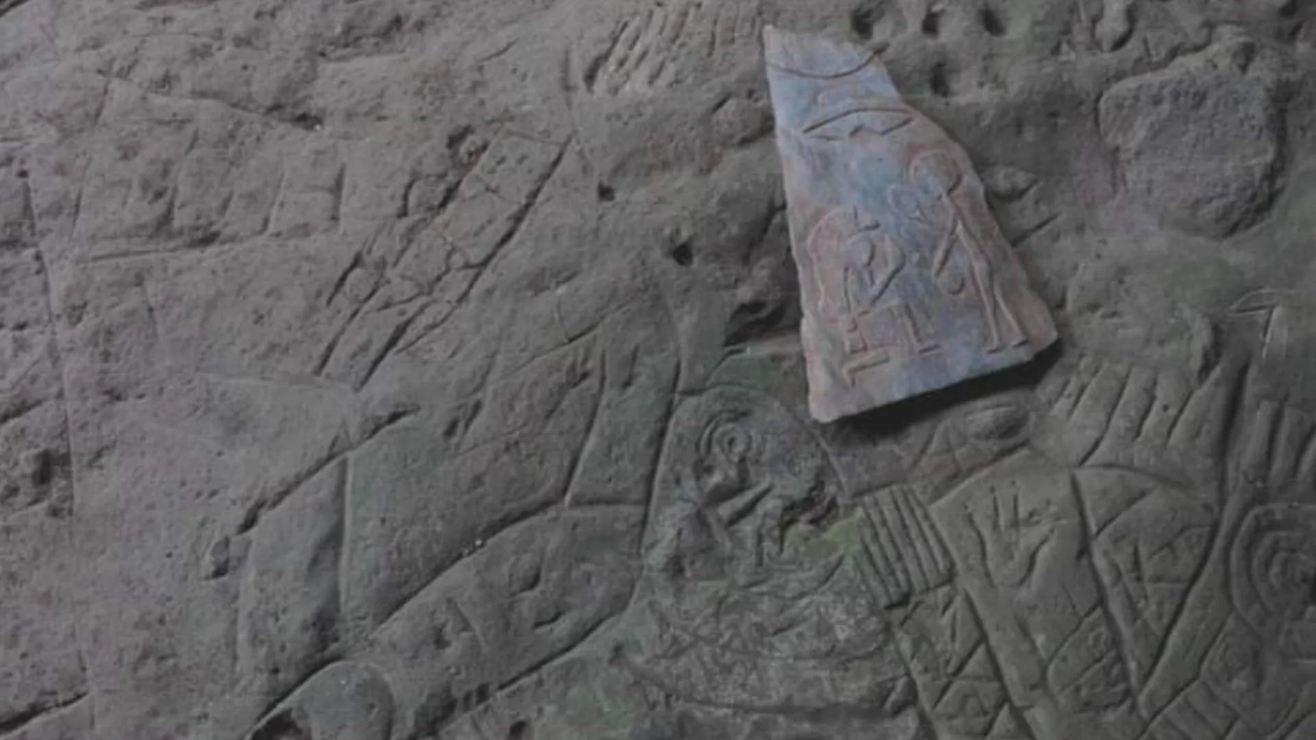 thumbnail - S5:E9 Aliens on the Sun, Megalodon in Japan, and the Extraterrestrial Cave