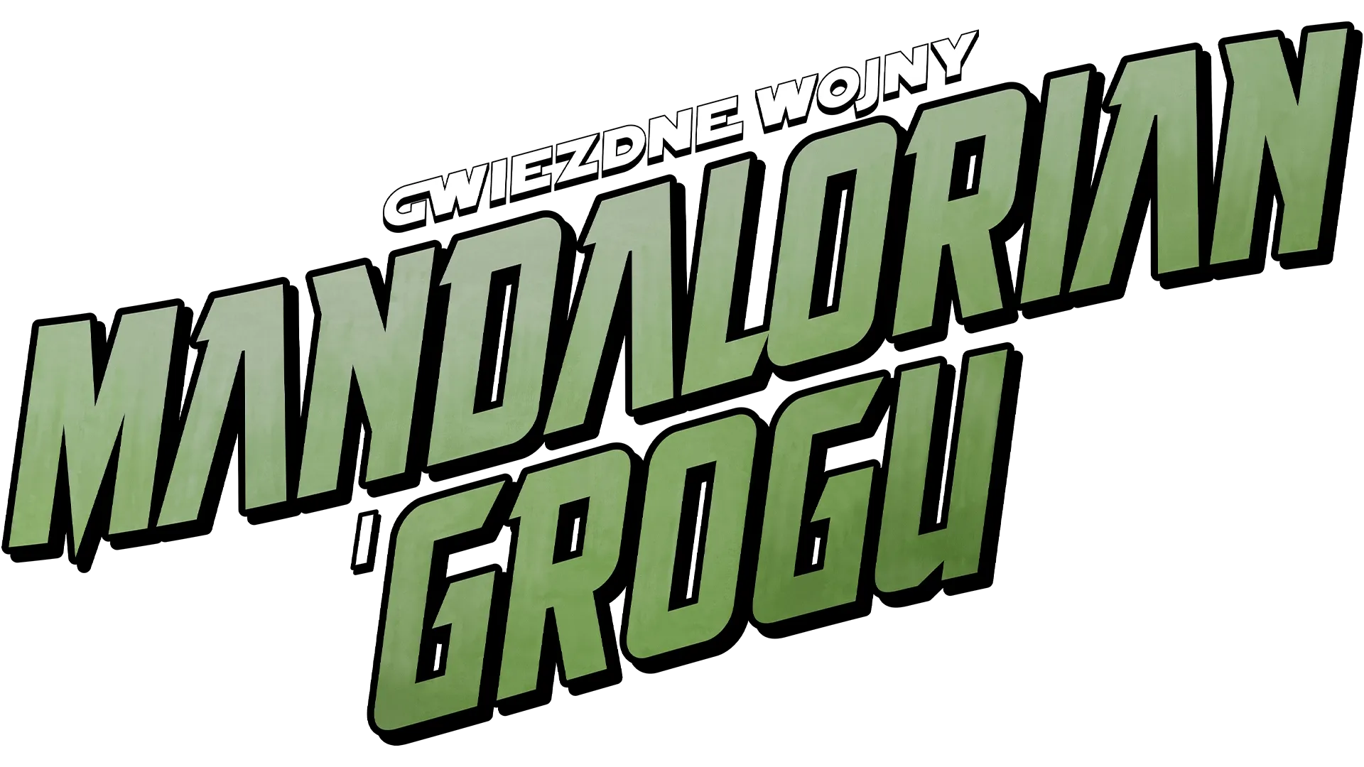 Star Wars: The Mandalorian and Grogu