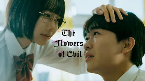 thumbnail - The Flowers of Evil