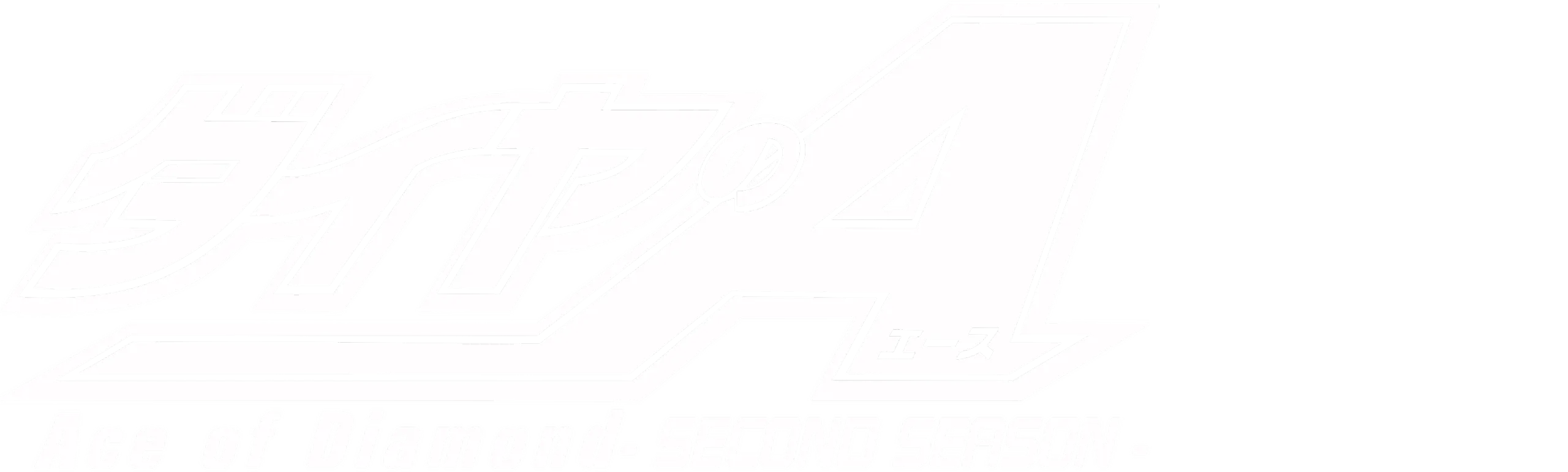 Ace of Diamond: Second Season