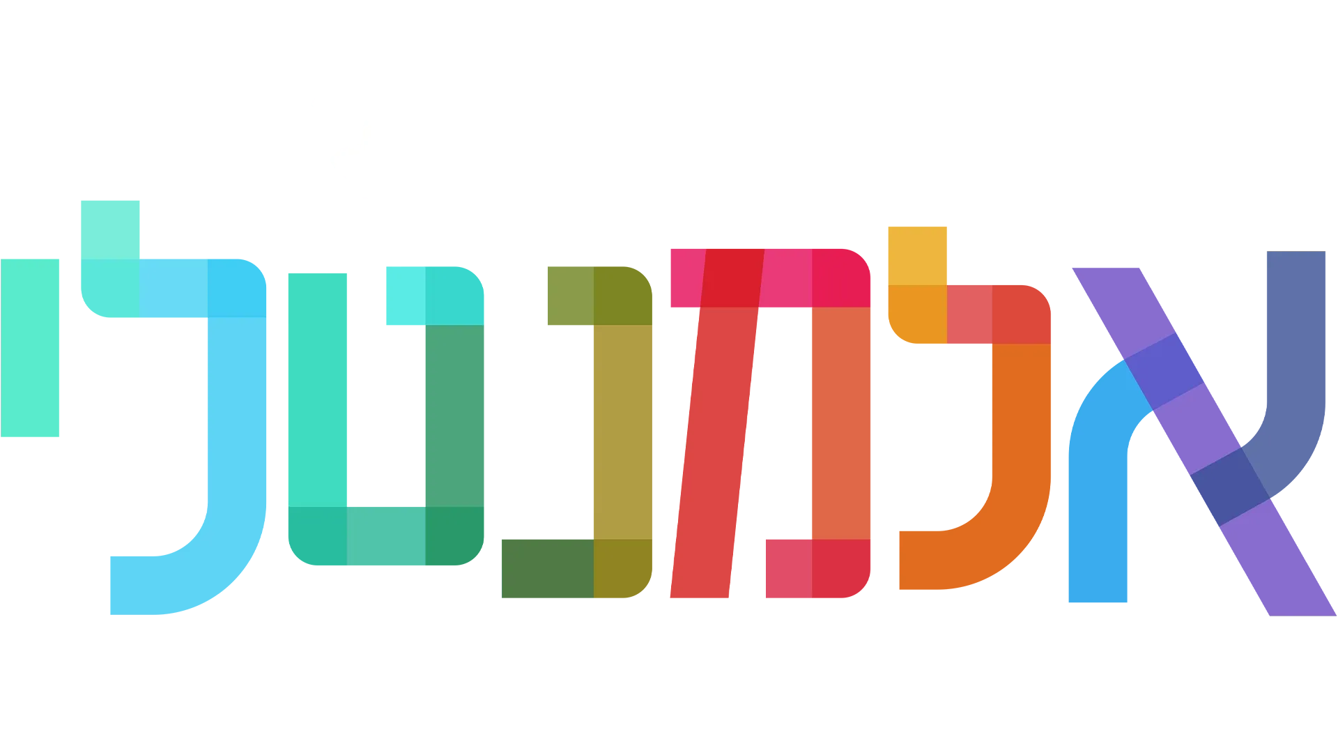 אלמנטלי